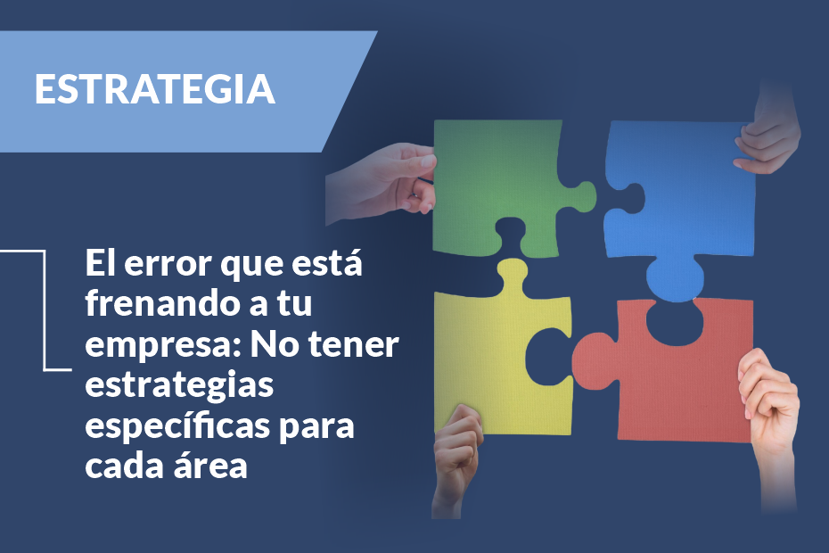 3 razones por las que cada departamento necesita su propia estrategia